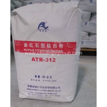 Buy Annada Titanium Dioxide Rutile ATR312